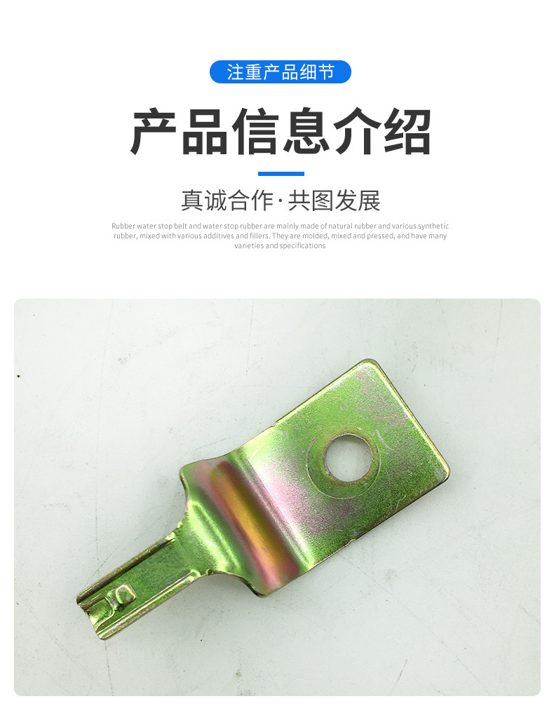 沃爾沃挖掘機(jī)配件 接插件固定夾14881249！
