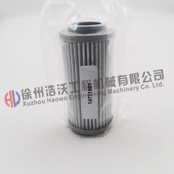 沃爾沃挖掘機配件 先導(dǎo)濾芯14711981